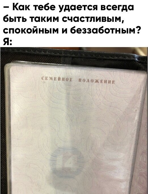 Алкопост! В картинках