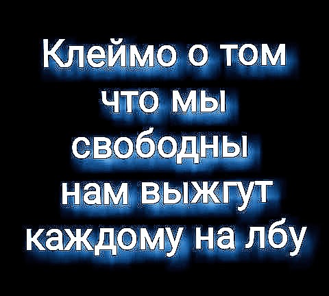 Италия: страх перерастает в гнев. У людей закончились деньги на самые необходимые продукты