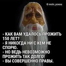 Конева в Праге заменили на унитаз