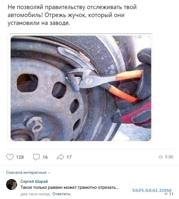 За 500 гитару не купишь и чем отличается девушка от женщины