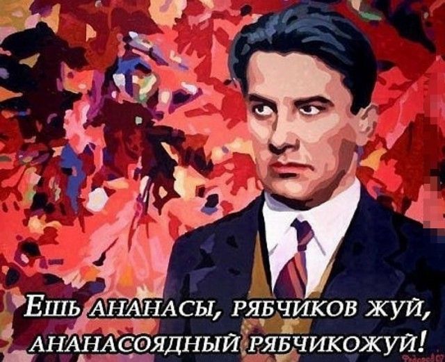 Путин насмешил олигархов новой ставкой НДФЛ
