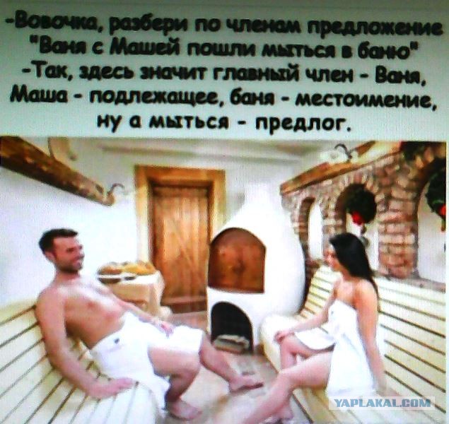 Фотки и картинки: юморные и красивые, забавные и милые 19.10.20