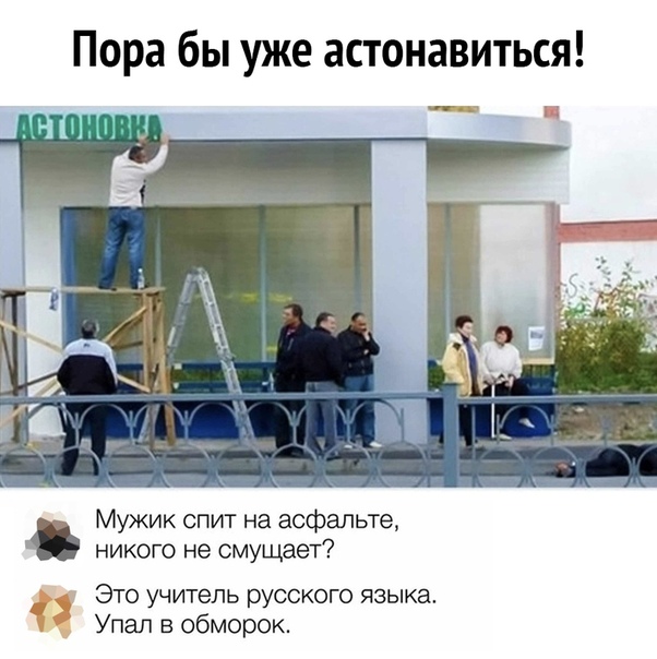 Юмор и прикольные картинки
