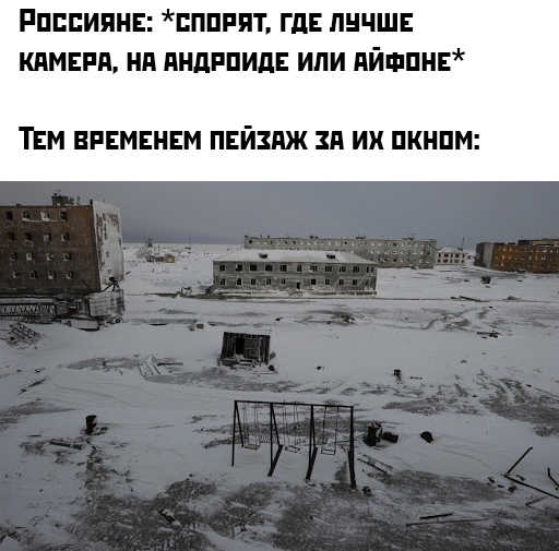 Бредзона 03.11.2020