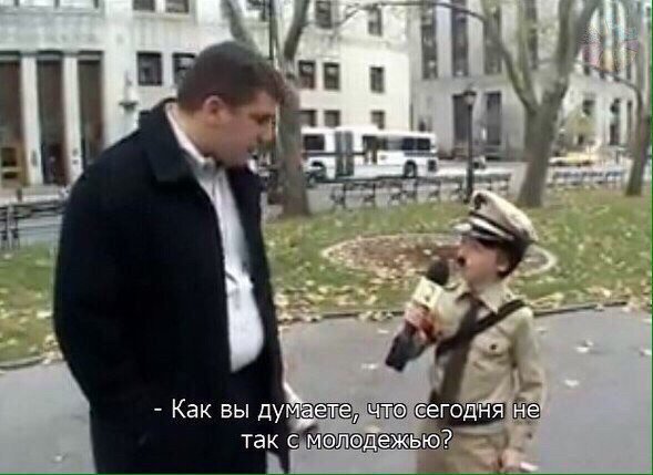 Юмор в картинках 6.12.20