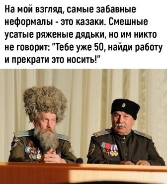 Пятничные "Опять 25" 18.12.2020