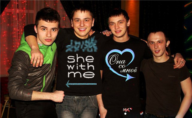 Не ставь меня в женский пол