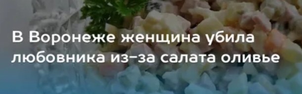 6 главных причин, почему женщинам не нравится борода