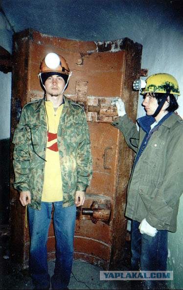 Час Земли 2009