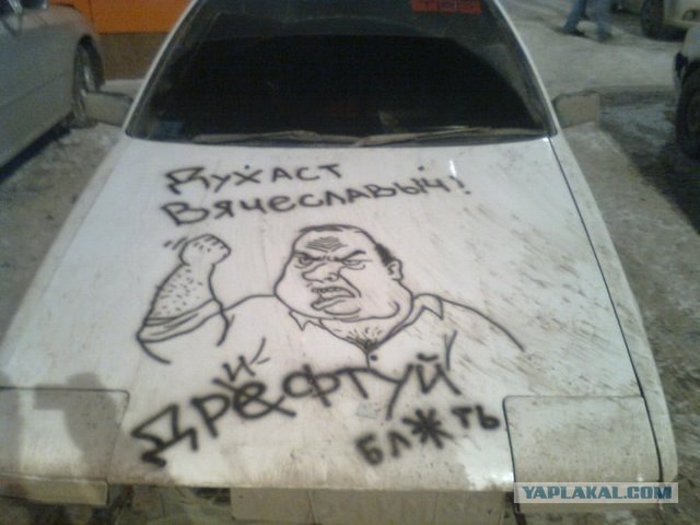 Дрифт на четырёх-осном грузовике