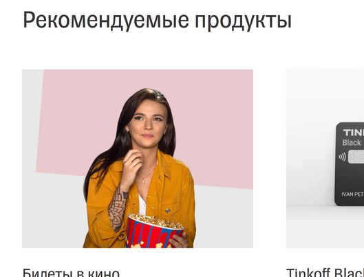 Девушки передают привет из 90-х