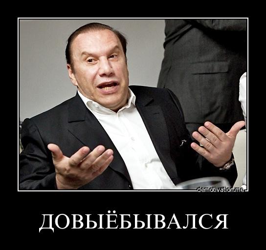Отправил в нокаут дерзкого бойца