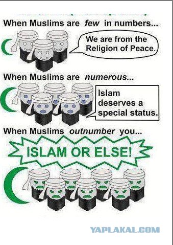 Взрыв на дороге