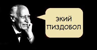 Кроссовки с сюпризом