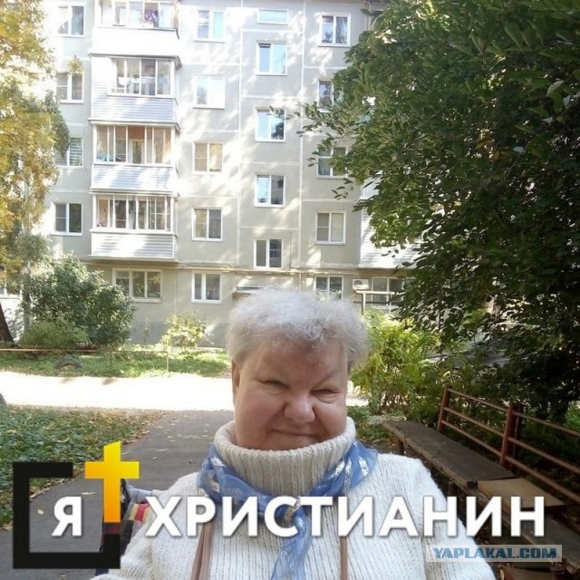 Чудики из социальных сетей 29.05.21