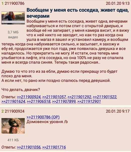 Картинки с надписями и всякие жизненные фразы 27.06.21