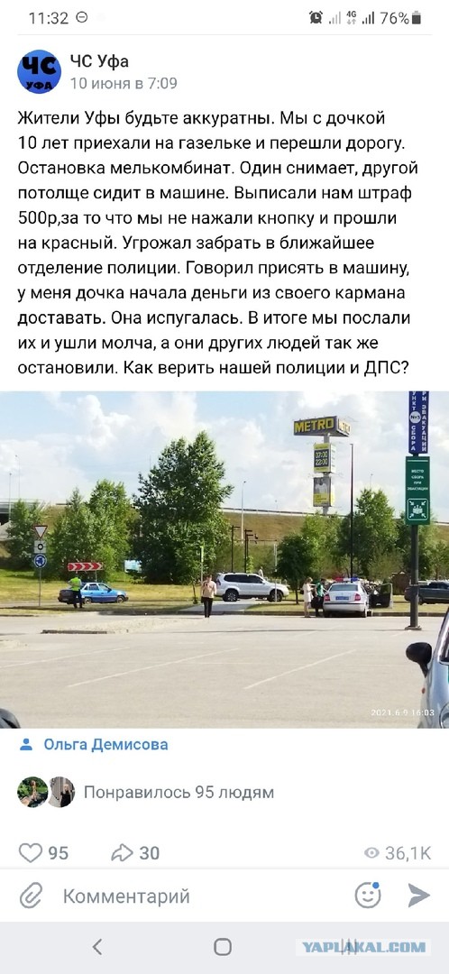 На пляже