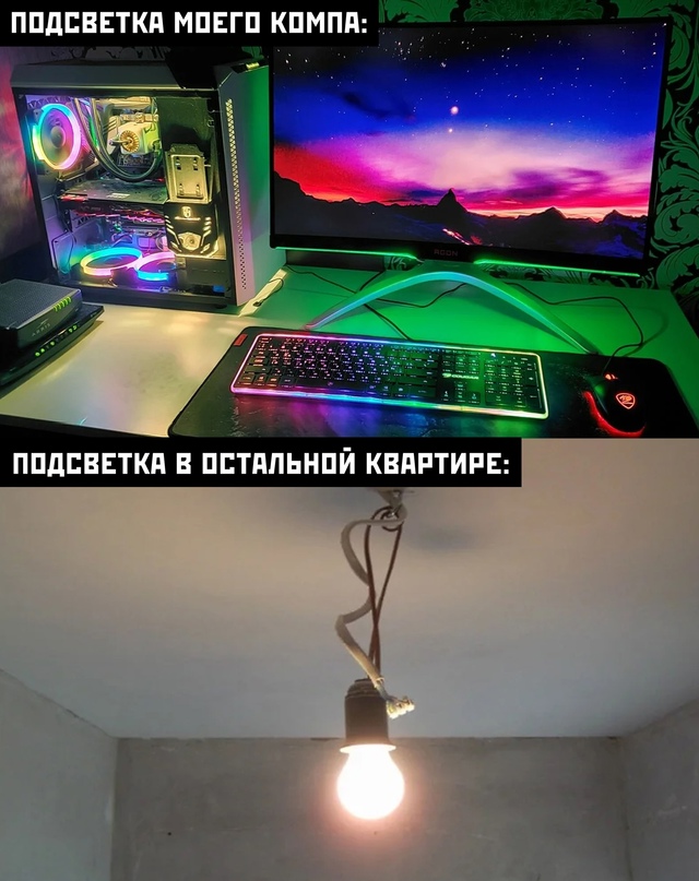 Весёлый полтишок 20.07