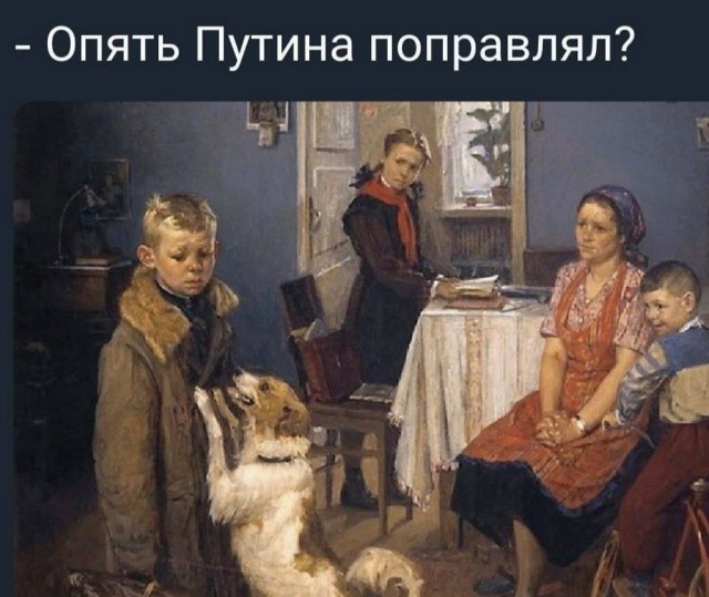 Картинки и мемы для настроения