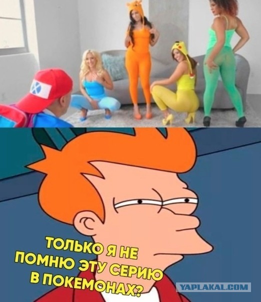 Пятница. И немного слегка пошлых картинок с надписями и без 16+ (17.09))