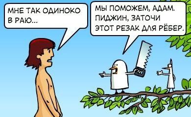 Наконец-то нормальный запоминающийся мануал