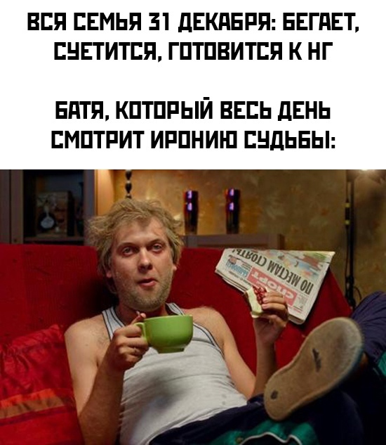 Новогодние и разные картинки
