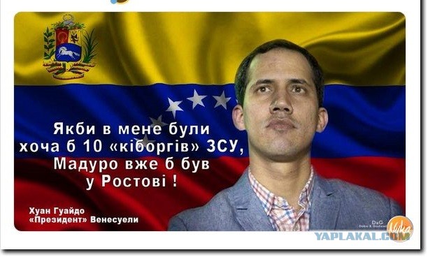 Первый космонавт-казах Токтар Аубакиров призвал ОДКБ ввести войска в Казахстан