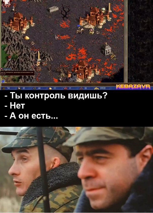 На дворе уже 2022 год, а фанатов HoMM 3 становится лишь больше. Да что не так с этой игрой?
