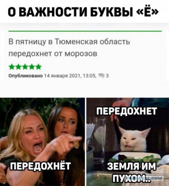 Картинки аморальные и всякие разные - 21