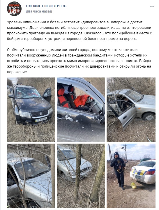 "Бей своих,чтобы чужие боялись"