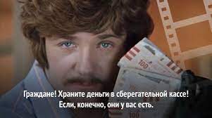 как переводить деньги из Европы  в Россию и наоборот?
