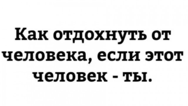 Так себе картинки 10.04.22