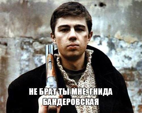 Если бы Украина была Европой...
