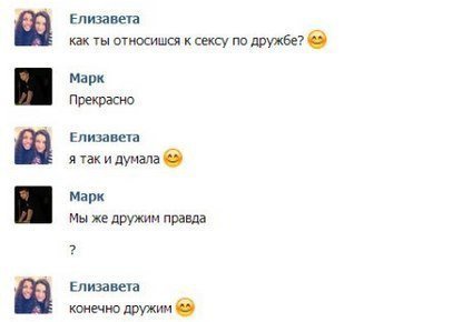 Немного черноты и подобного юмора