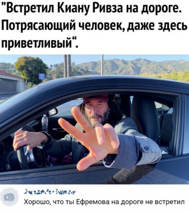 Картинки, приколы, мемы на выходные
