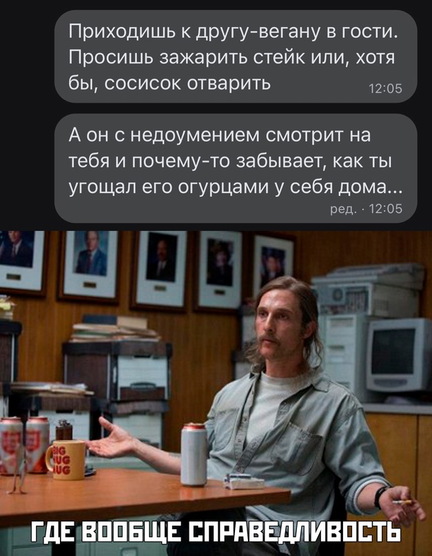 Весёлый полтишок 20.06.22