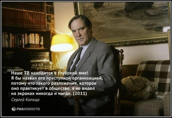 Картинки и мемы для настроения - 19
