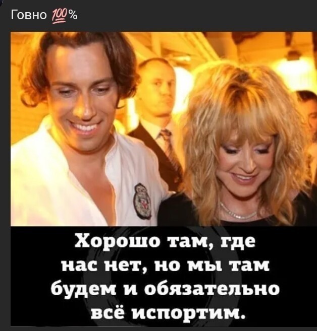 Юмор в картинках и без