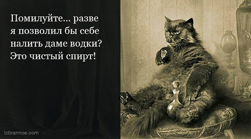 Чебуречная