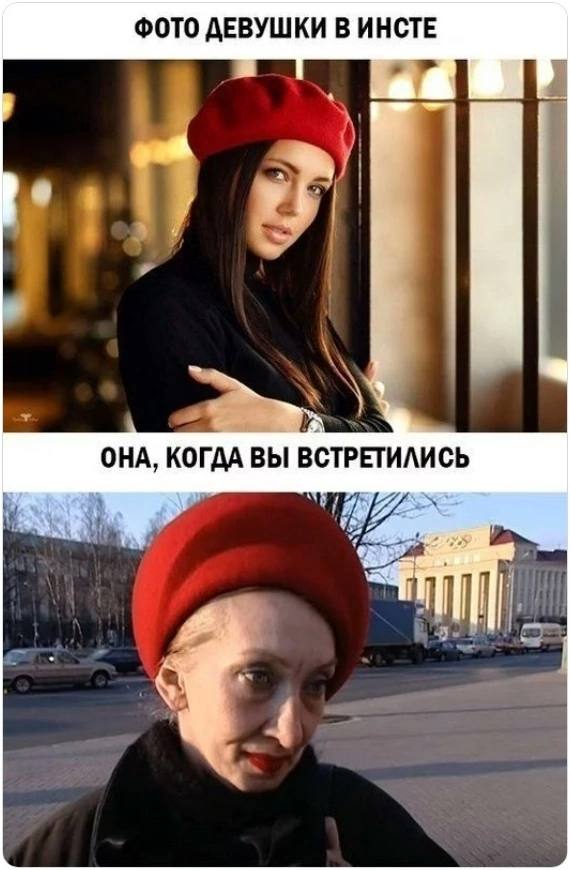 Немного мемчиков. Для взрослых. Часть 22