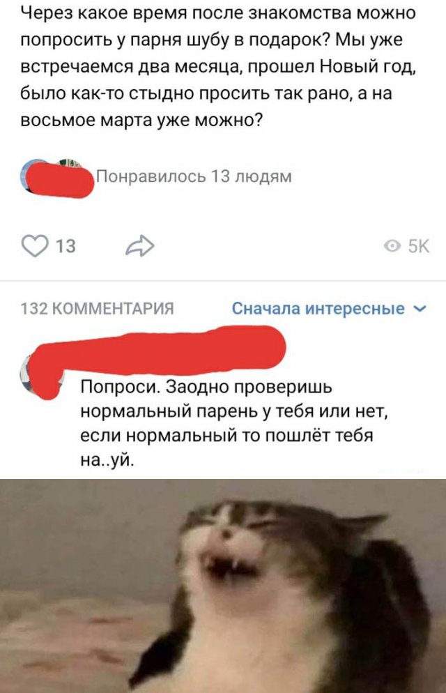 Немного картинок для настроения - 117
