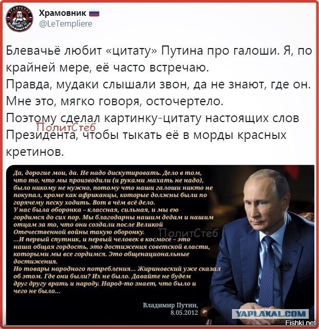 В России могут перезапустить производство бензиновых моторов V8