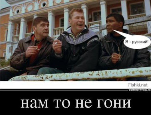 "Когда залили новую прошивку"