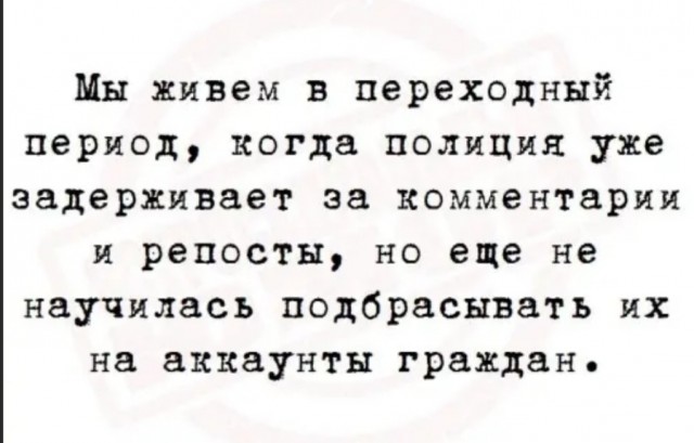 Так себе картинки 28.01.23