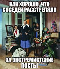 Слесаря авиазавода по производству истребителей для российской армии оштрафовали за дискредитацию