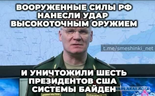 США перебросили в Испанию 4 ядерных бомбардировщика после заявления Путина о выходе из Договора о СНВ