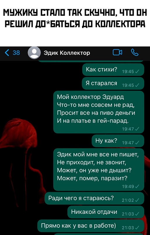 Немного картинок для настроения - 151