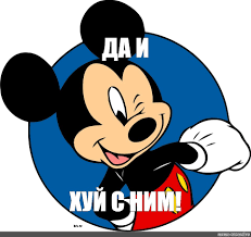 Выход Сталкер 2 под вопросом