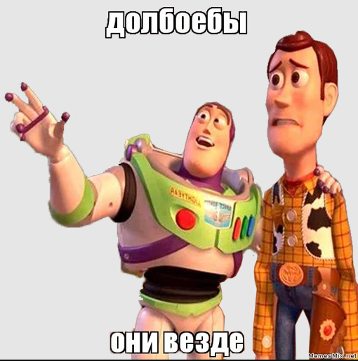 Нумизмат и пропаганда