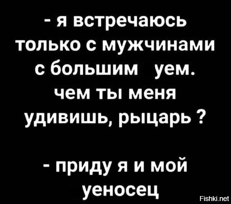 Дело было вечером, выпить было нечего...